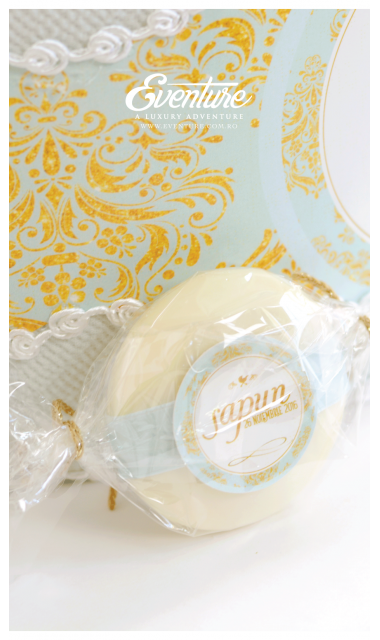 Trusou de botez cu broderie personalizata pentru baieti, Gold & Mint 12